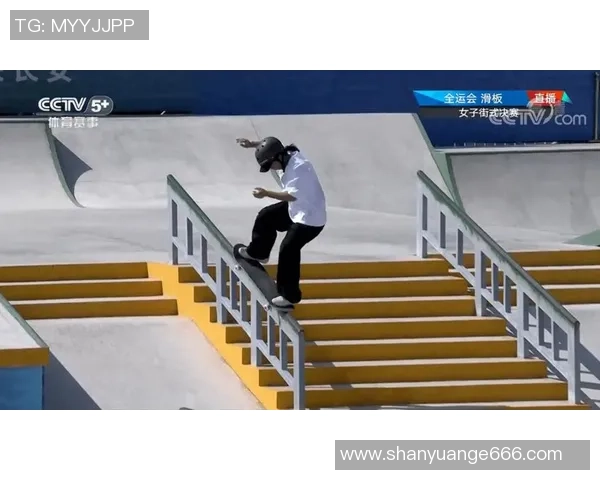 滑板文化的碰撞与融合：深圳滑板队的区域防守策略解析