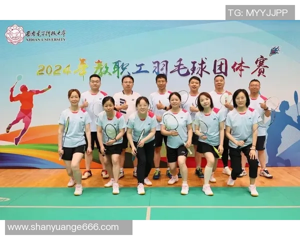 羽毛球逆袭传奇:西安羽毛球队的奋斗与荣耀之路 羽毛球逆袭传奇:西安羽毛球队的奋斗与荣耀之路