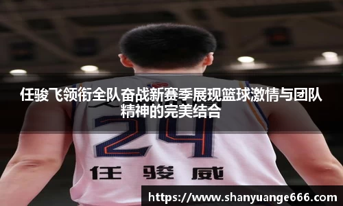 球盟会qmh