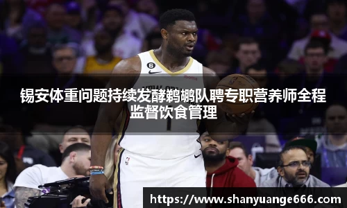 球盟会qmh