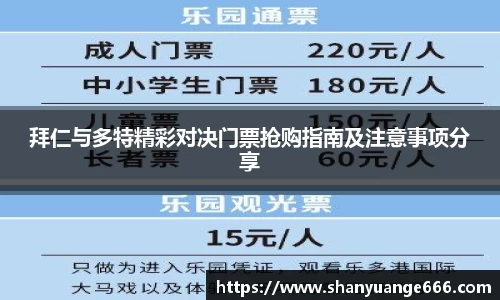 球盟会qmh