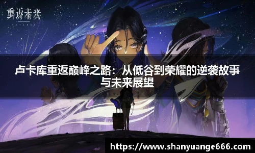 球盟会qmh