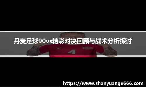 球盟会qmh