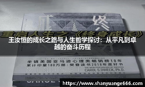 球盟会qmh