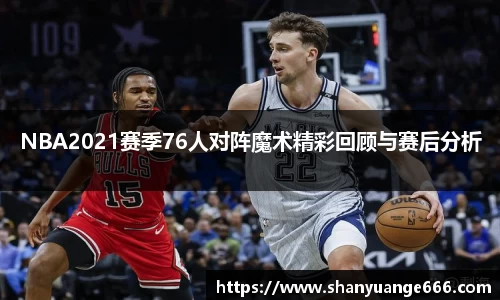 球盟会qmh