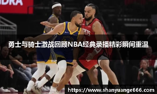 球盟会官方网站